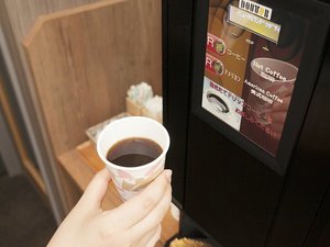 1階ロビーウェルカムコーヒー:15時〜22時までと、朝は6時半〜10時までご利用頂けます。