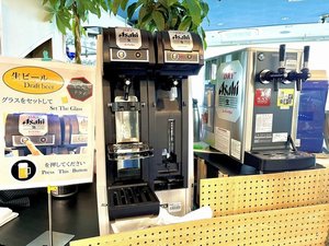 �E�F���J���h�����N�i�t���[���E���W�j