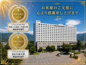 �����L���[�����쏼�ナ�]�[�g���X�p�̎ʐ^