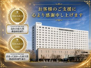 �����L���[�����쏼�ナ�]�[�g���X�p�̎ʐ^