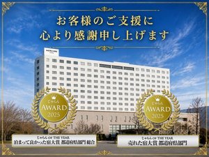 �����L���[�����쏼�ナ�]�[�g���X�p�̎ʐ^