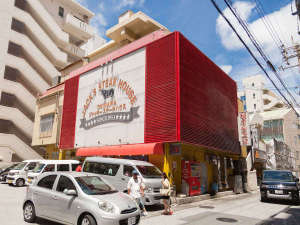 【周辺施設】老舗の人気店ジャッキーステーキハウスさん 徒歩3分