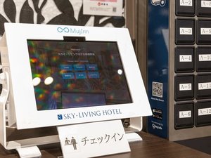 エントランス内のタブレットでチェックインをお願いします。