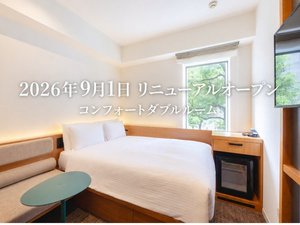施設