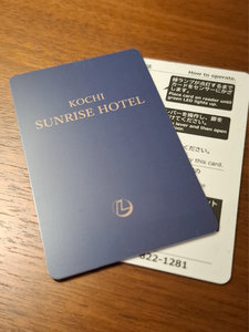 26�N1�����J�[�h�L�[�𓱓����܂���
