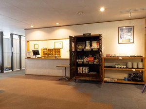 施設館内