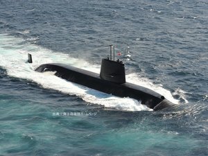 潜水艦「いそしお」