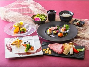 鉄板焼「古鷹」 黒毛和牛と季節替わりの鉄板焼 2026年3月,4月