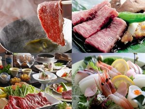 但馬牛会席例:但馬牛しゃぶ、陶板焼き、冷しゃぶサラダ、釜めしなど写真はイメージです。