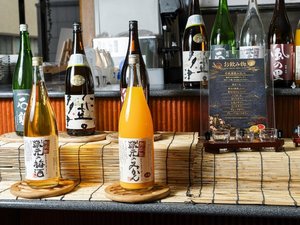 ハッピー泡〜(18:00〜19:30まで提供)