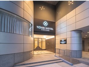 �G���g�����X