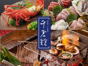��[����q����@��q�ق̎{�ݎʐ^1