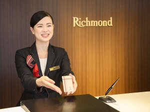 リッチモンドホテル仙台の施設写真1