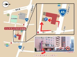 ���ԏ�͂����炩��(�����E��|����)