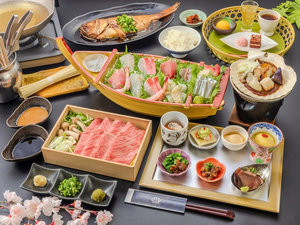 舟盛付ご夕食(一例)2026年4月~