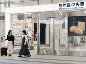 【鹿児島中央駅】
