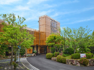 有馬温泉の高台にある緑に囲まれた温泉宿。神戸や大阪、京都からも近く観光の拠点に便利です。