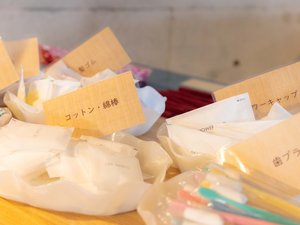フロントではアメニティをご用意しております。