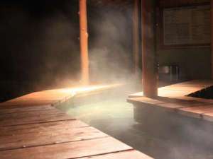 足湯2