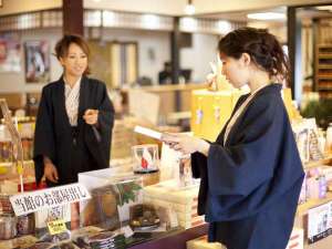 売店