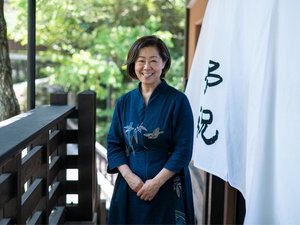女将はみんな様のお帰りを待っています!