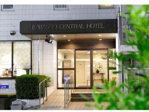 川崎セントラルホテルの施設写真1
