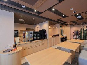 �y���[matsumomo�z�������Y�{�̉ʕ����g�����N���t�g�h�����N��n�������ݕ���I���񂨊y���݉������I