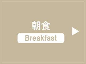 ���H/7�F00�`10�F00�@�@�@�@�@�@�@�@�@�m���X�g�I�[�_�[9�F30�n