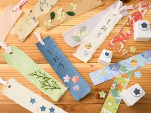 �����[�J���f�B�X�J�o���[���g�� �荗���a���ō��I�I���W�i��������̌��i�����j
