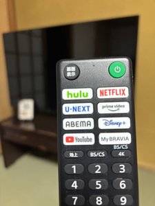 �e�q���ɂ́A�X�}�[�gTV�����B���D�݂̃`�����l�������y���݂��������B