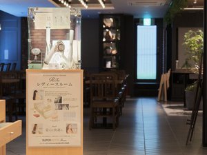 全ての女性のお客様にReFa×レディースをロビーにて展示しております♪