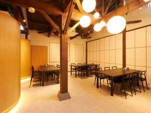 【食房「百福豊穣」】内観