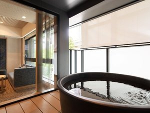 ・露天風呂付スタンダードルーム(ミニキッチン付)