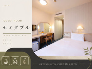 �։��Z�~�_�u���m13���āE���j�b�g�o�X�n �V���v�����@�\�I�ȋq���ŁA��l����o���ɂ����K��