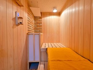 心身のデトックスや疲労回復_ジャパニーズスイートー神楽