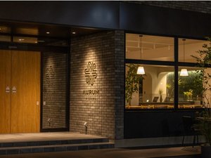 【2023年11月Grand Open】日常に輝きを灯すちょっと特別な1日。AURUMがお届けする、心地よい旅の始まり