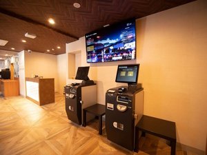 自動精算機 非対面でスムーズにチェックイン