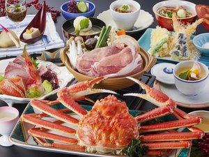 「蟹一杯付会席」(2026年9月〜2027年3月)※9月のみ掲載写真と一部内容が異なりますのでご了承ください
