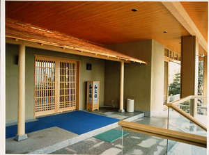 熱海温泉　大月ホテル　和風館の施設写真1