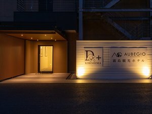 D+KIRISHIMA���ցi��j���ʂ���B