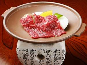 飛騨牛陶板焼き