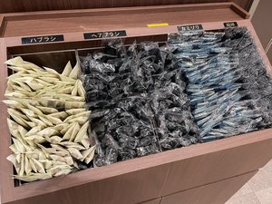 ◆アメニティコーナー 1Fエレベーター前にご用意しております。(客室にはございません)
