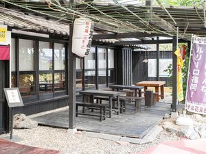 別館 虹の湯