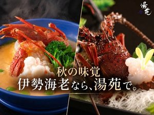 施設
