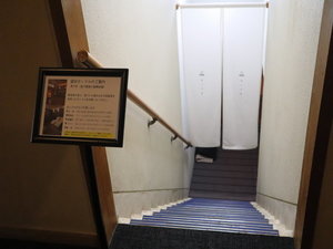 源泉暖房「オンドル」は地下に。