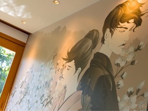 イラストレーター「大谷リュウジ」の描き下ろしデザイン。