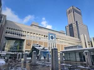 【JR札幌駅】