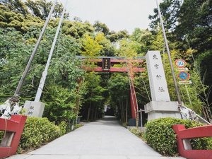 ���{�_�Ё@�咹��