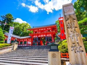 【当館から徒歩20分】「祇園さん」として親しまれ、祇園祭で知られる歴史ある神社「八坂神社」