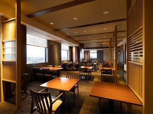 日本料理「さくら」